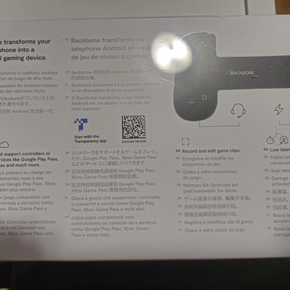 Black Handheld Console - Picture 3 of 5